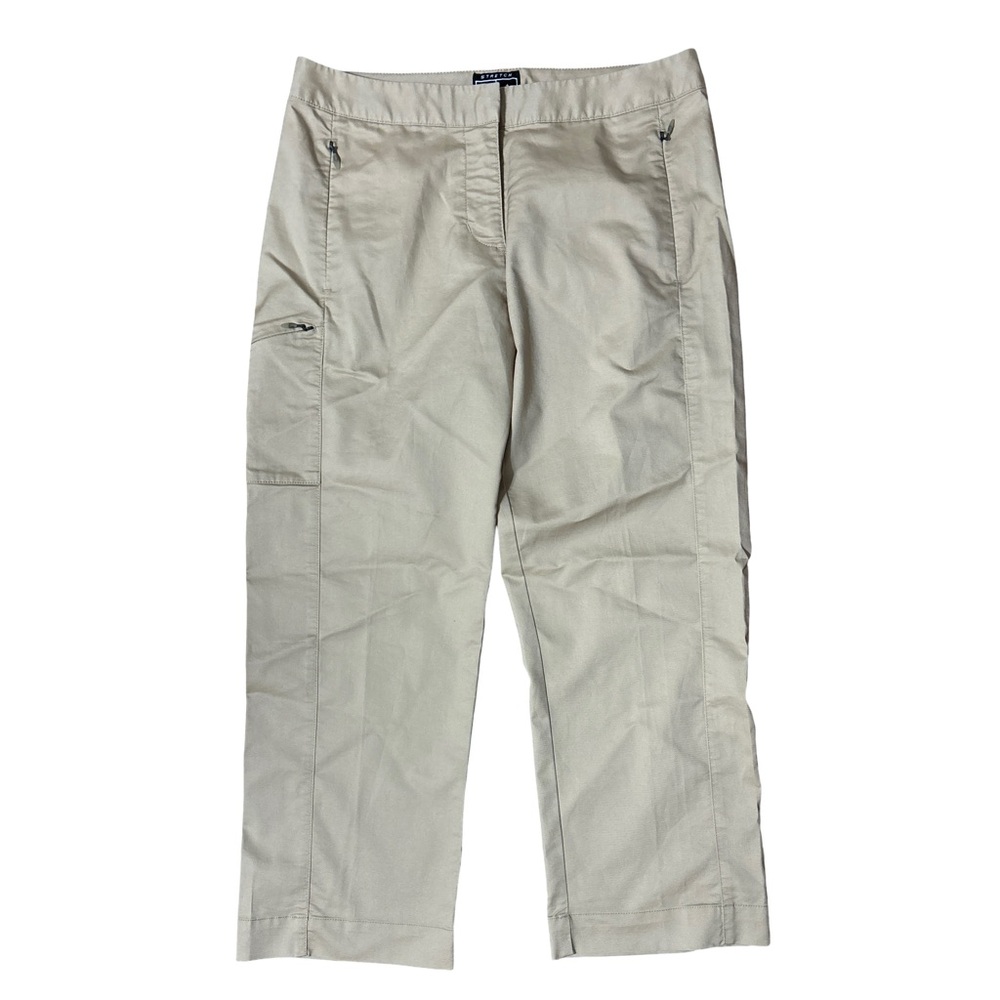 Adidas Women's Tan Stretch Track Pants Zipper Pockets